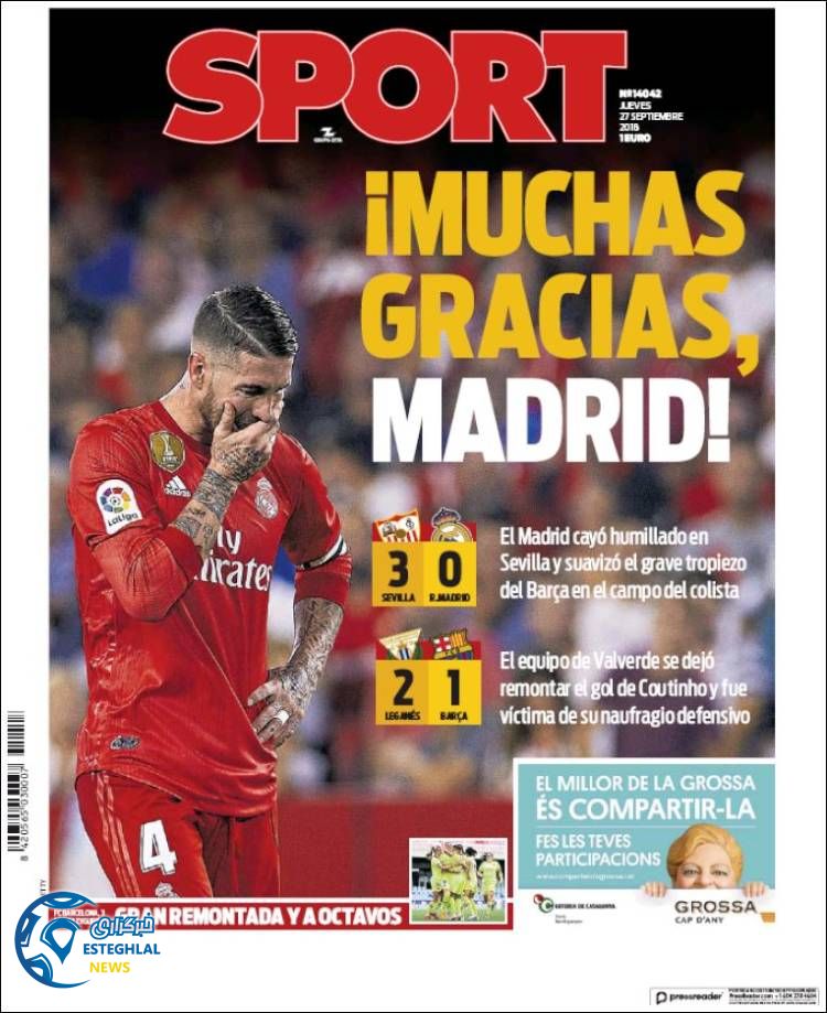 روزنامه ورزشی اسپورت پنجشنبه 5 مهر 1397