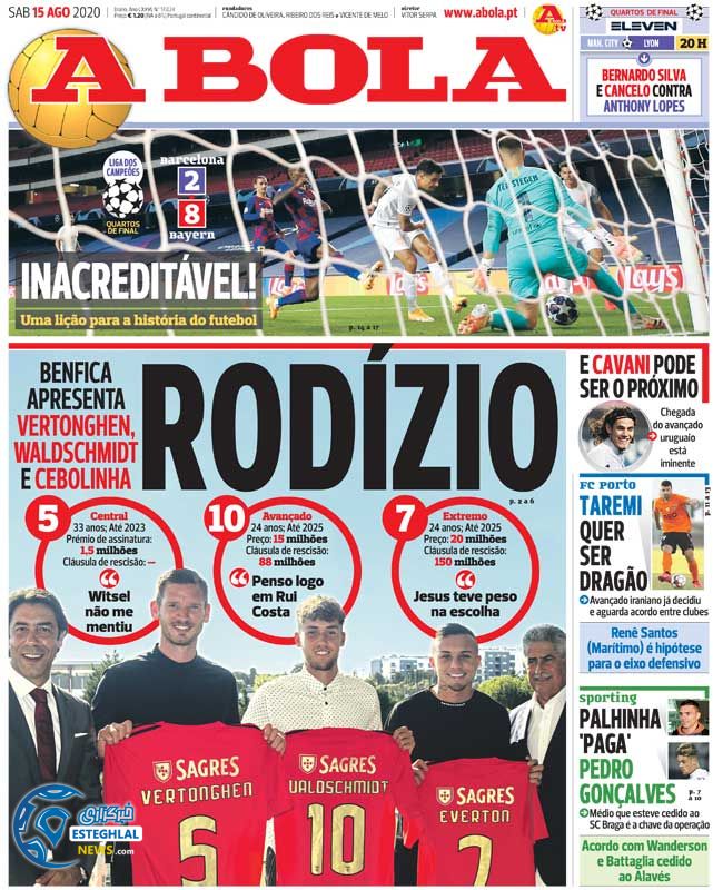 روزنامه ورزشی آبولا شنبه 25 مرداد 1399