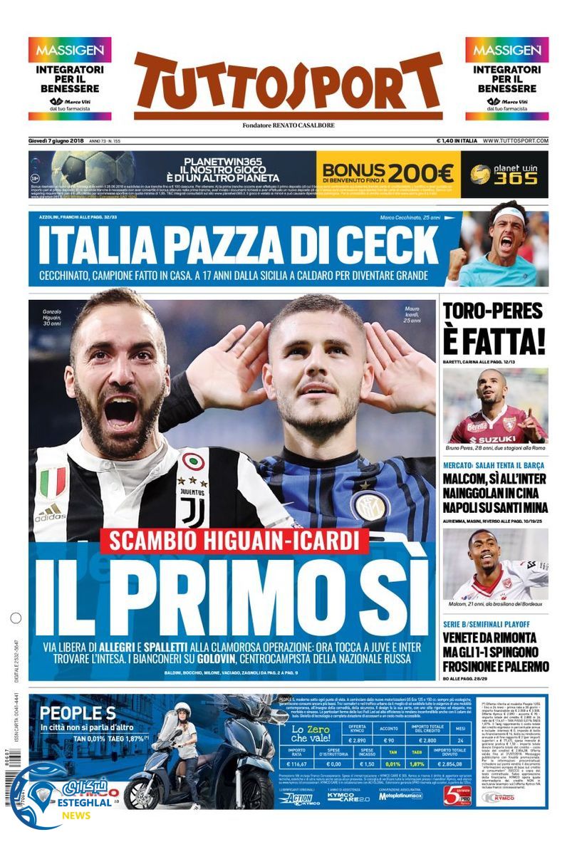 روزنامه ورزشی توتو اسپورت پنجشنبه 17 خرداد 1397