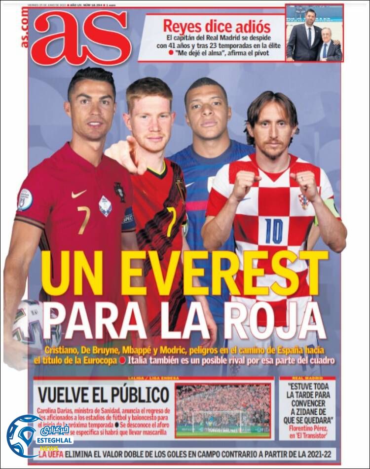 روزنامه ورزشی آ اس جمعه 4 تیر 1400