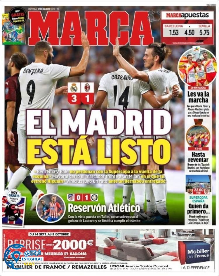 روزنامه ورزشی مارکا یکشنبه 21 مرداد 1397