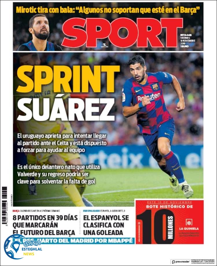 روزنامه ورزشی اسپورت جمعه 17 آبان 1398