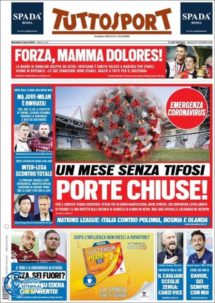 روزنامه ورزشی توتو اسپورت چهارشنبه 14 اسفند 1398