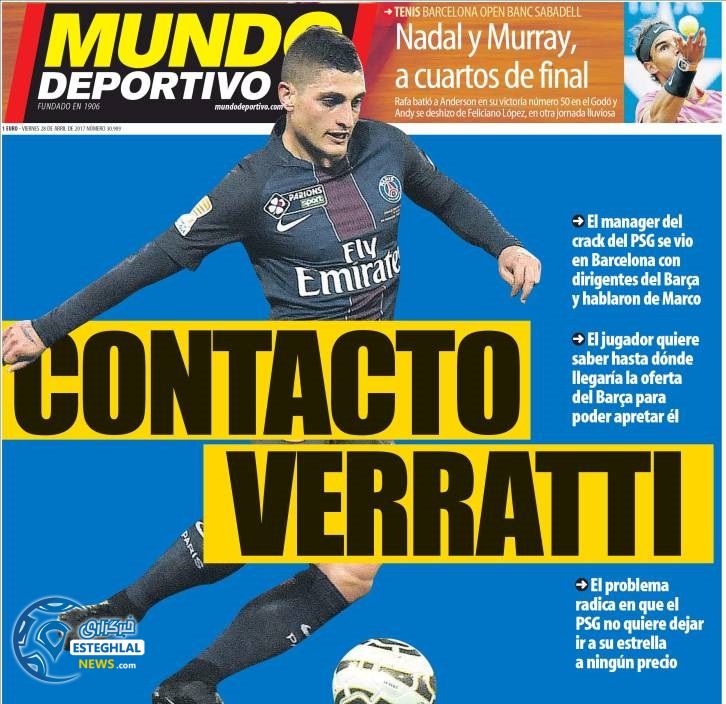 روزنامه های ورزشی جهان 8 اردیبهشت