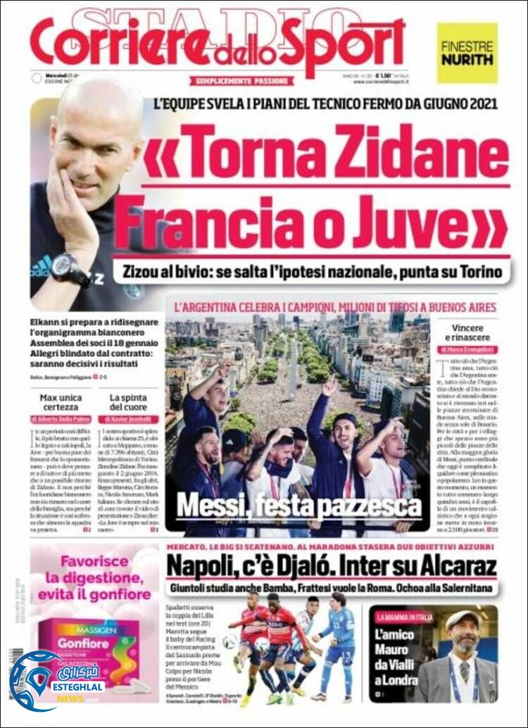 روزنامه ورزشی کوریره دلو اسپورت چهارشنبه 30 آذر 1401 