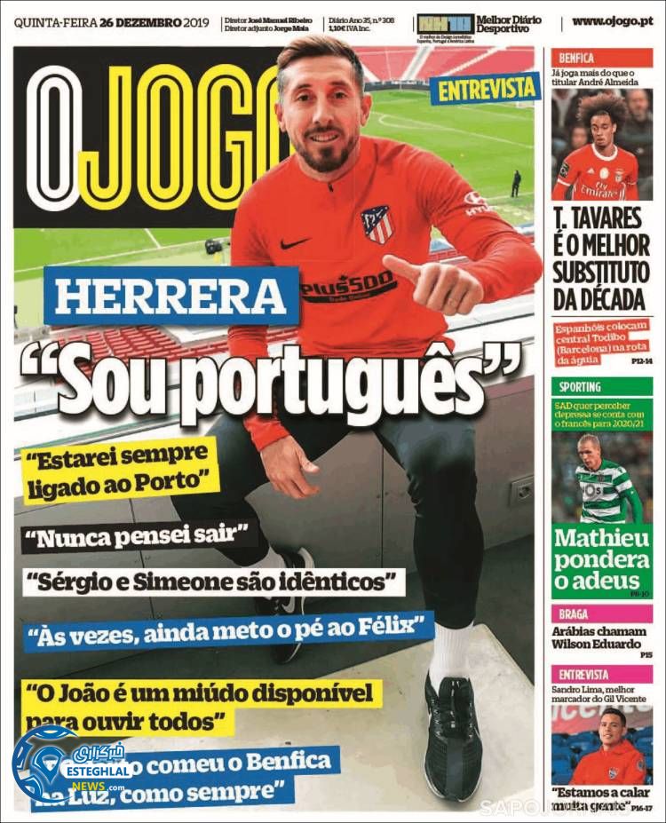 روزنامه ورزشی جوگو پنجشنبه 5 دی 1398