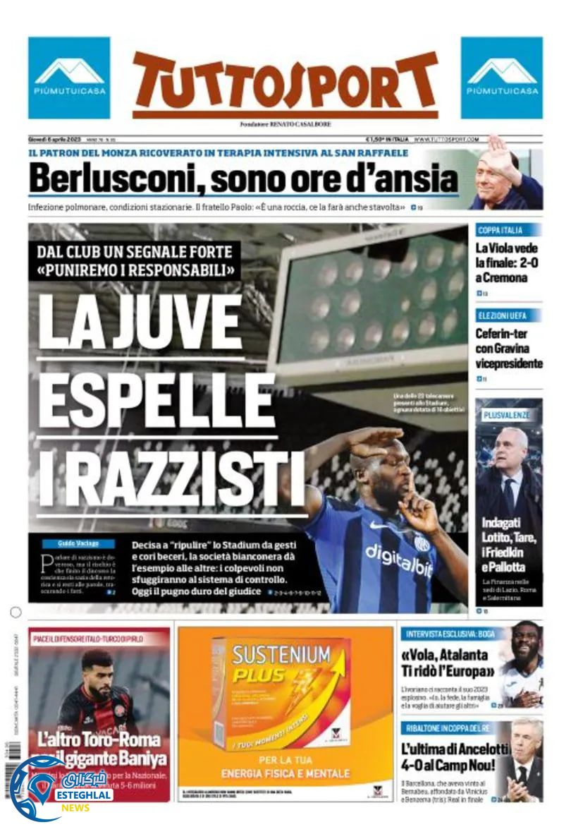 روزنامه ورزشی توتو اسپورت پنجشنبه 17 فروردین 1402 