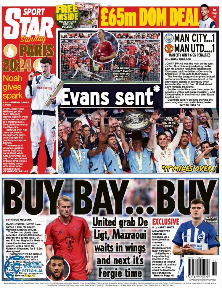 روزنامه ورزشی استار اسپورت یکشنبه 21 مرداد 1403 