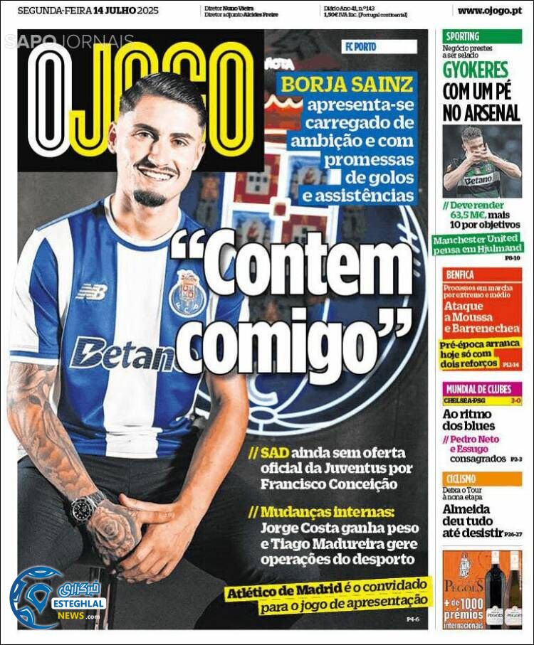 روزنامه ورزشی اوجوگو دوشنبه 23 تیر 1404  