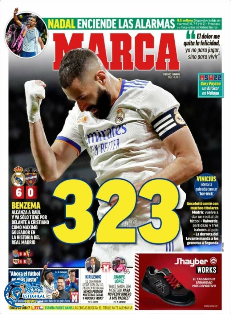 روزنامه ورزشی مارکا جمعه 23 اردیبهشت 1401