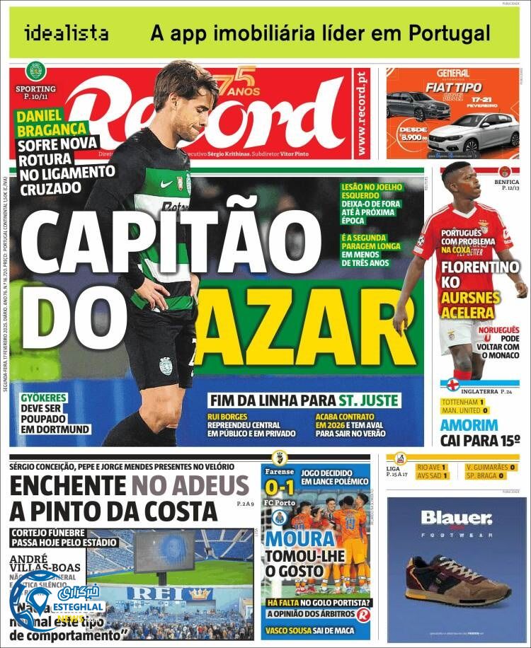 روزنامه  ورزشی رکورد دوشنبه 29 بهمن 1403 