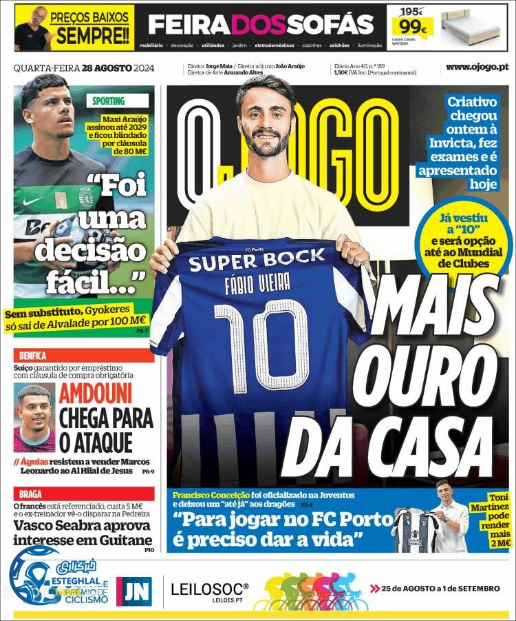 روزنامه ورزشی اوچوگو چهارشنبه 7 شهریور 1403