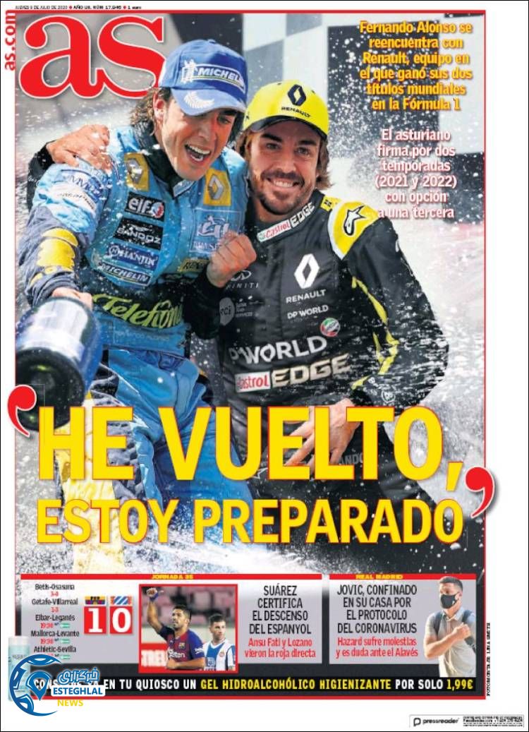 روزنامه ورزشی آاس پنجشنبه 19 تیر 1399