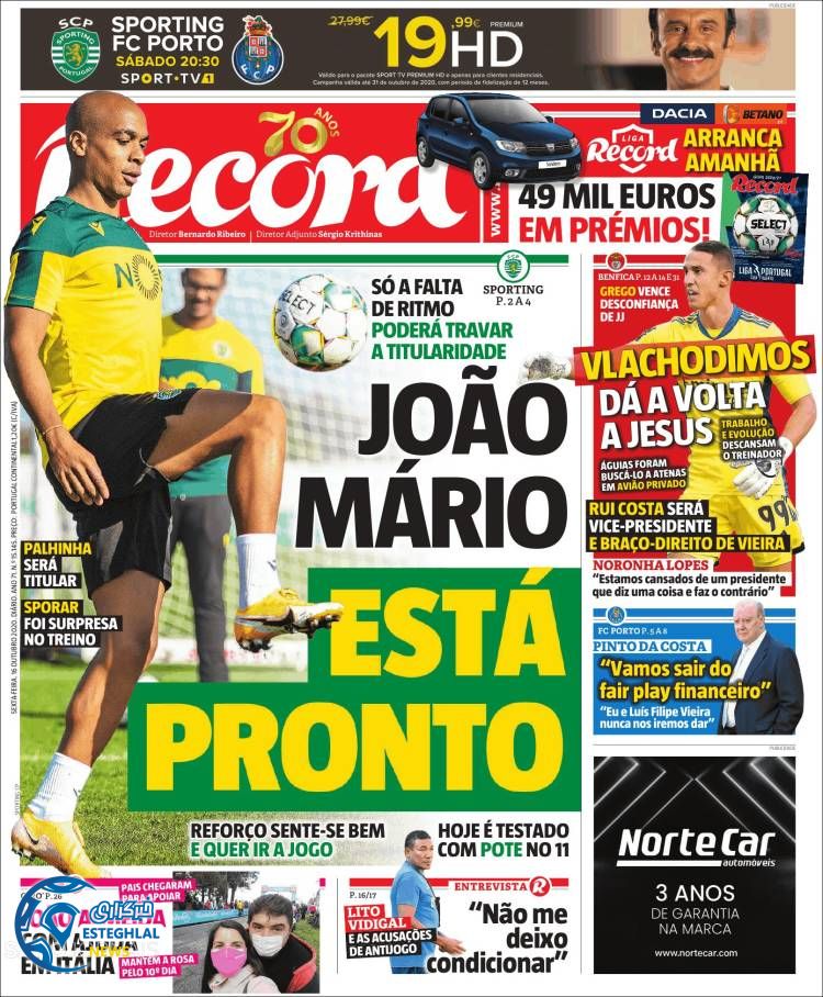 روزنامه ورزشی رکورد جمعه 25 مهر 1399