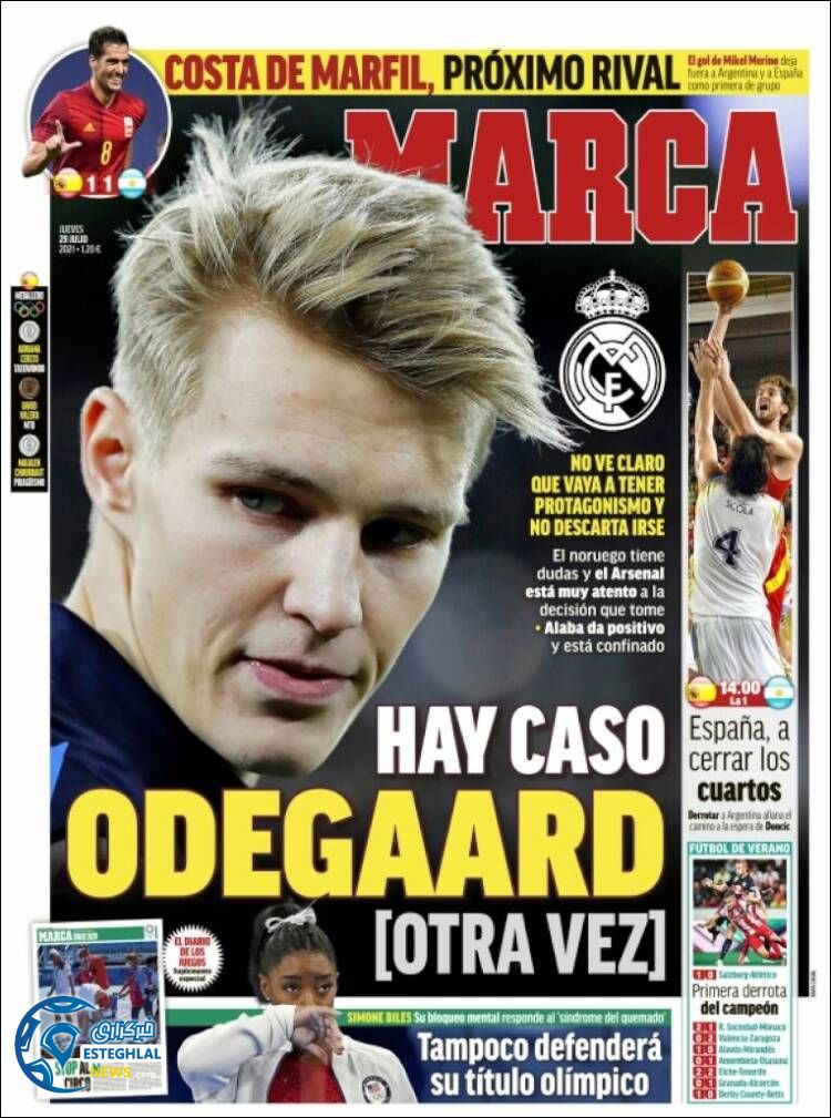 روزنامه ورزشی مارکا پنجشنبه 7 مرداد 1400