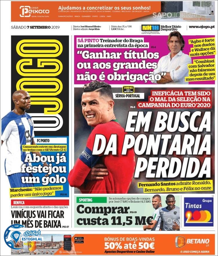 روزنامه ورزشی جوگو شنبه 16 شهریور 1398