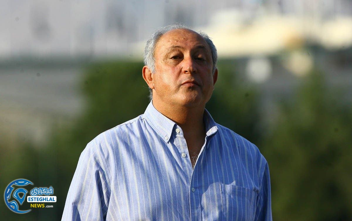 بهتاش فریبا