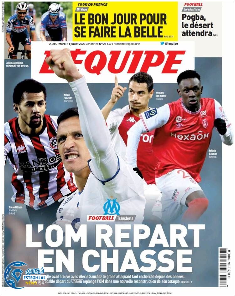 روزنامه ورزشی اکیپ سه شنبه 20 تیر 1402 