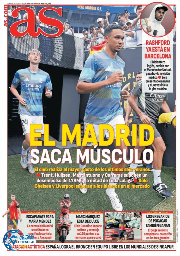 روزنامه ورزشی آ اس دوشنبه 30 تیر 1404  