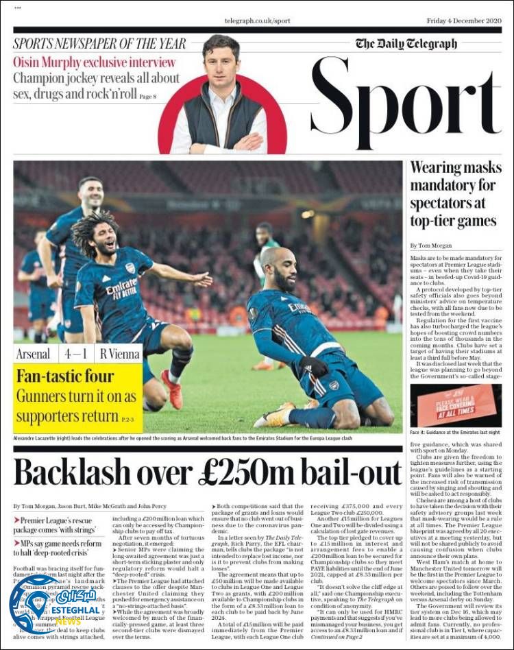 روزنامه ورزشی تلگراف اسپورت جمعه 14 آذر 1399