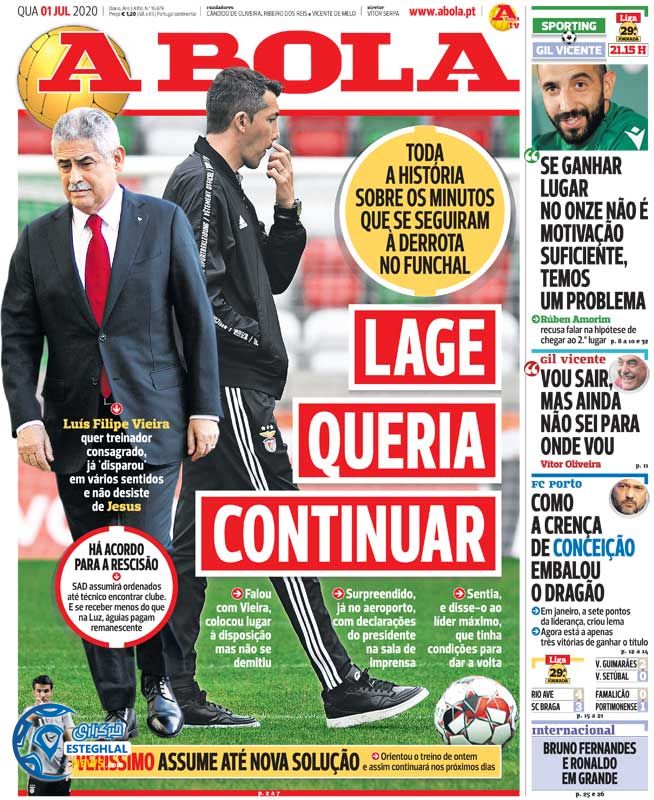 روزنامه ورزشی آبولا چهارشنبه 11 تیر 1399