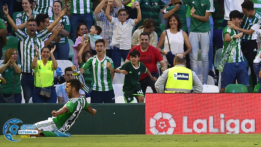 لالیگا اسپانیا