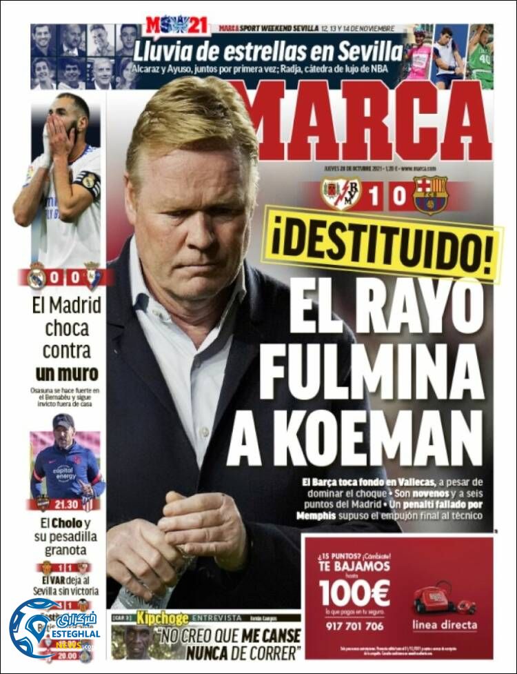 روزنامه ورزشی مارکا پنجشنبه 6 آبان 1400 