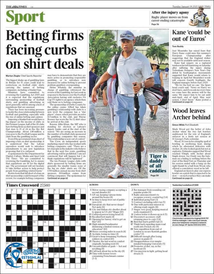 روزنامه ورزشی تایمز اسپورت سه شنبه 24 دی 1398