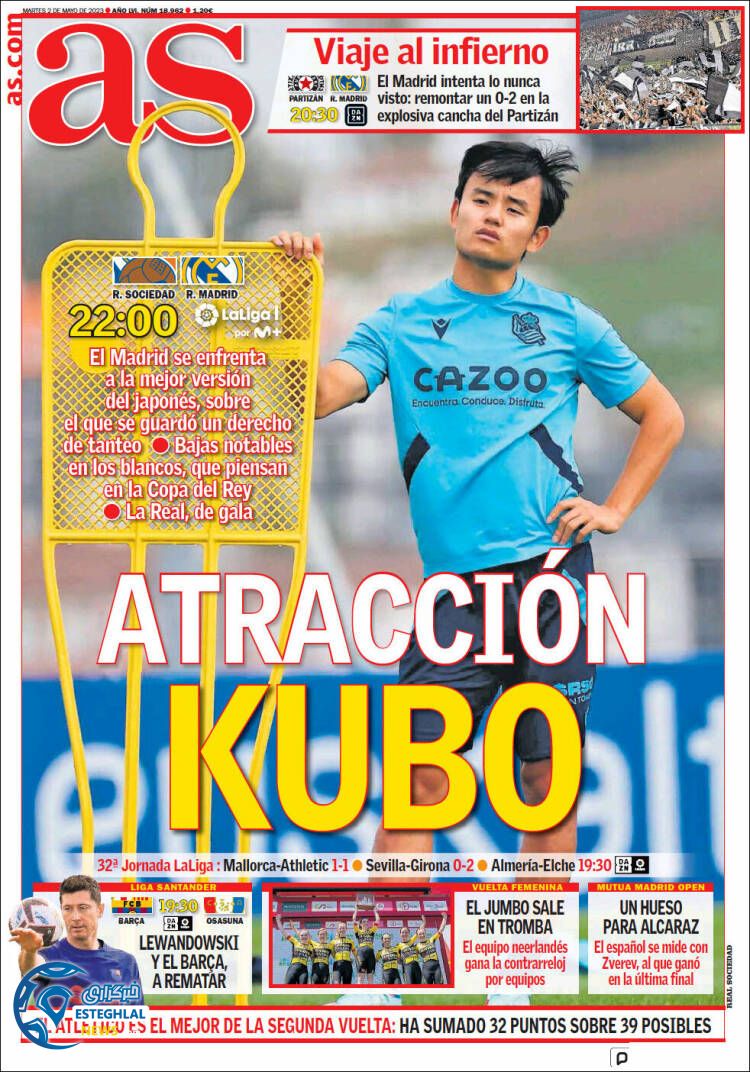 روزنامه ورزشی آ اس سه شنبه 12 اردیبهشت 1402 