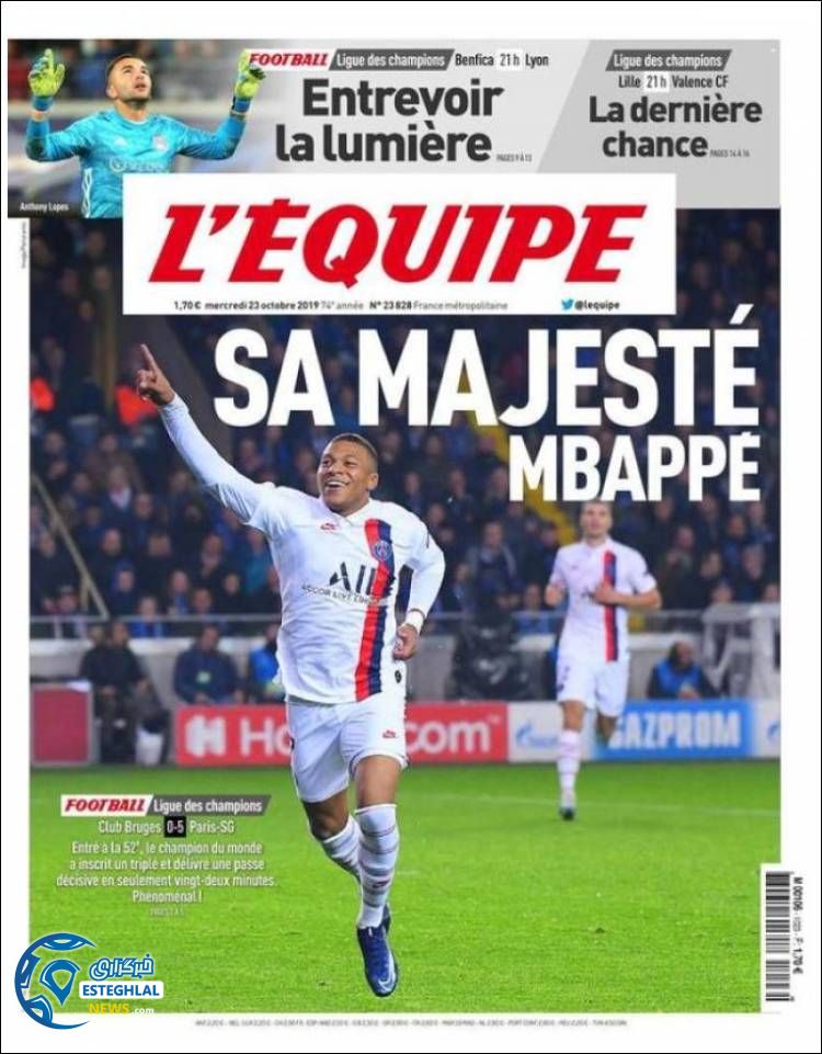 روزنامه ورزشی اکیپ چهارشنبه 1 آبان 1398