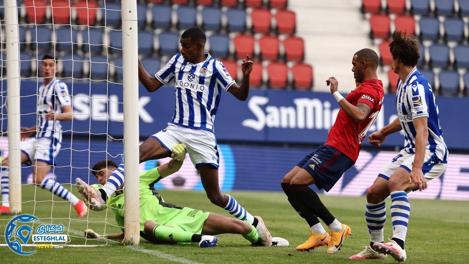 لالیگا اسپانیا