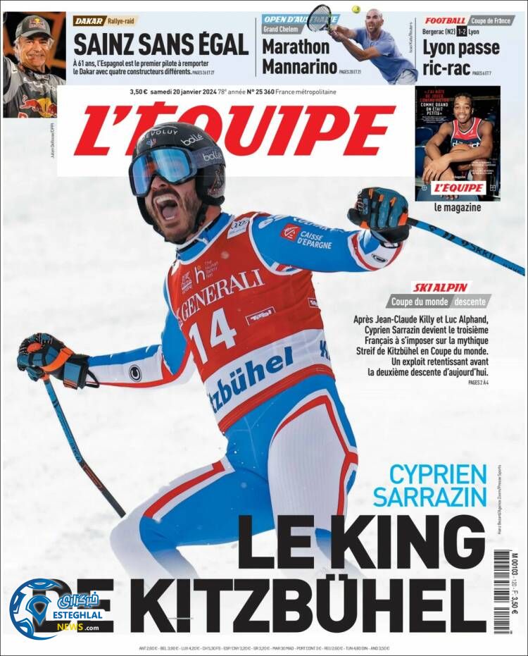 روزنامه ورزشی اکیپ شنبه 30 دی 1402 