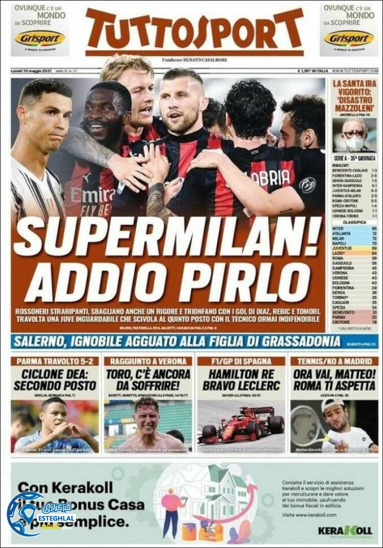 روزنامه ورزشی توتو اسپورت دوشنبه 20 اردیبهشت 1400