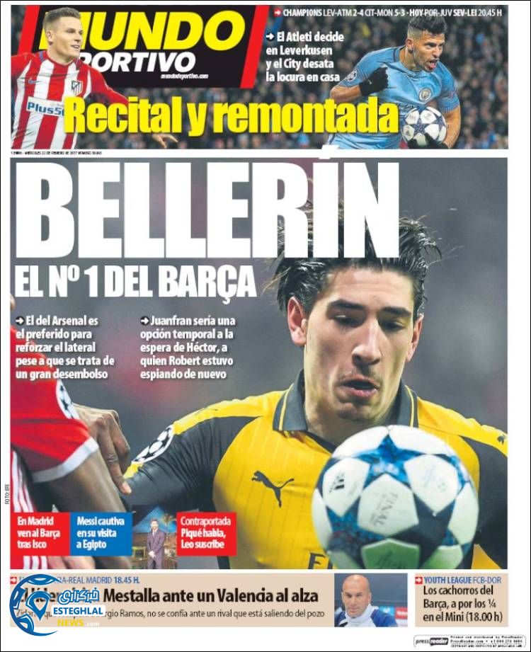 گیشه روزنامه های ورزشی جهان 4 اسفند