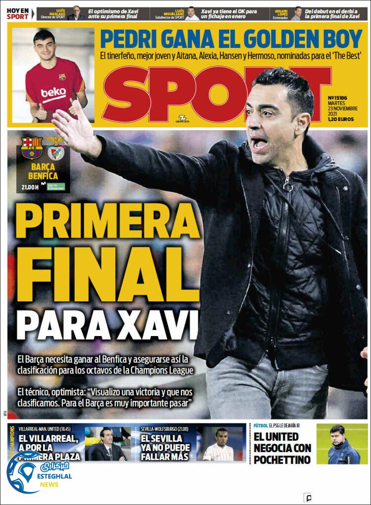 روزنامه ورزشی اسپورت سه شنبه 2 آذر 1400