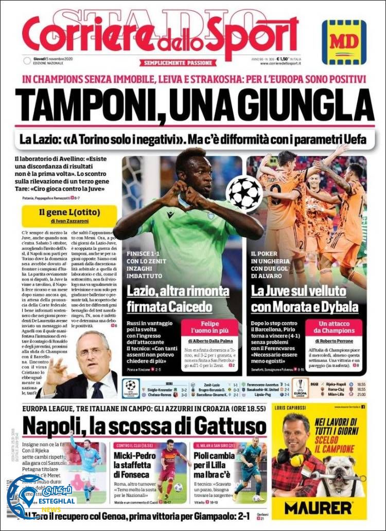 روزنامه ورزشی کوریره دلو اسپورت پنجشنبه 15 آبان 1399