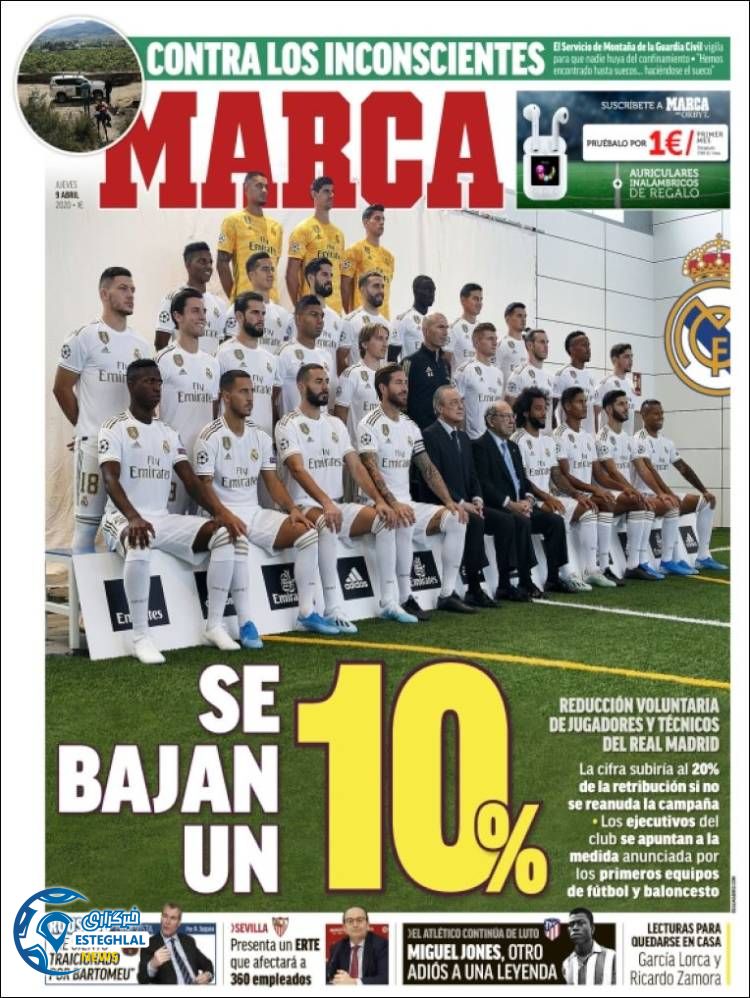 روزنامه ورزشی مارکا پنجشنبه 21 فروردین 1399