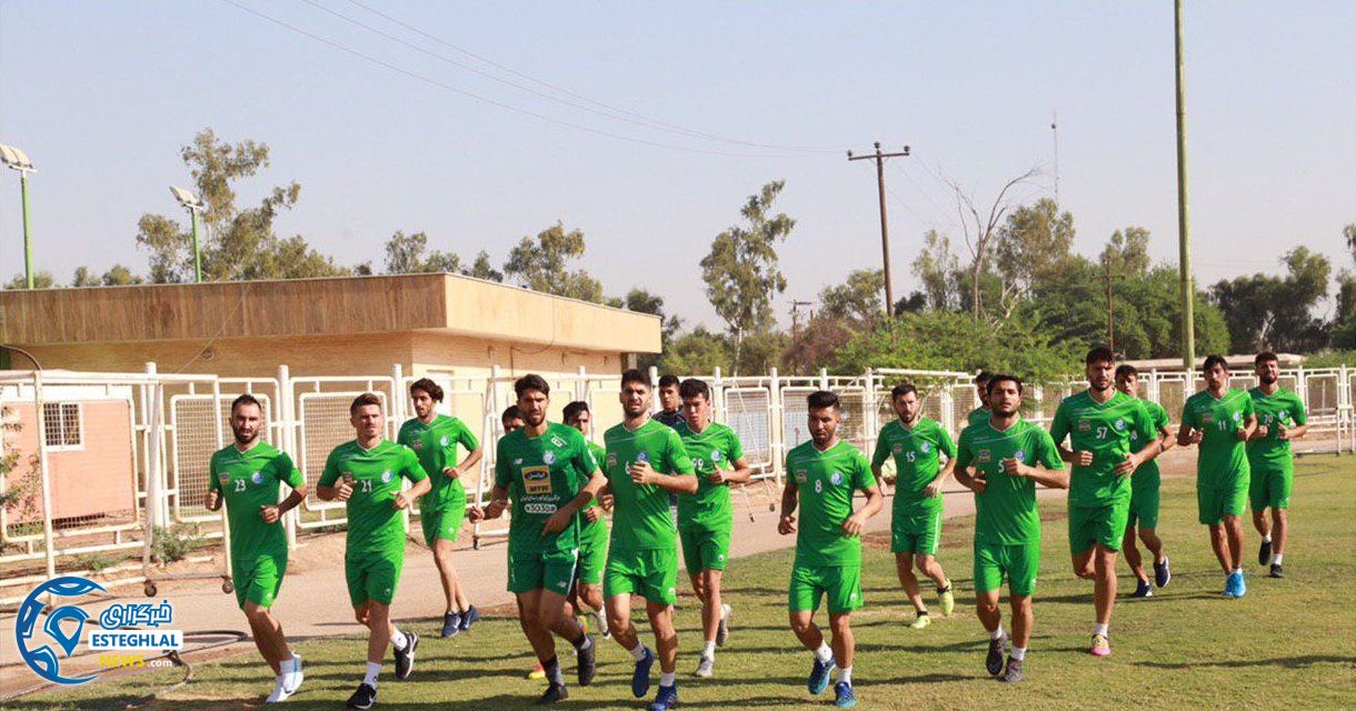 تمرین استقلال