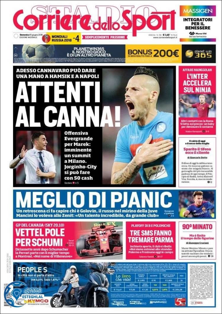 روزنامه ورزشی کوریره دلو اسپورت یکشنبه 20 خرداد 1397