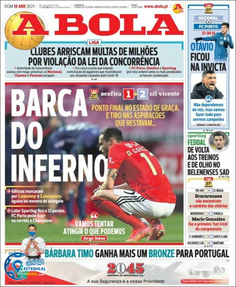 روزنامه ورزشی آبولا یکشنبه 29 فروردین 1400