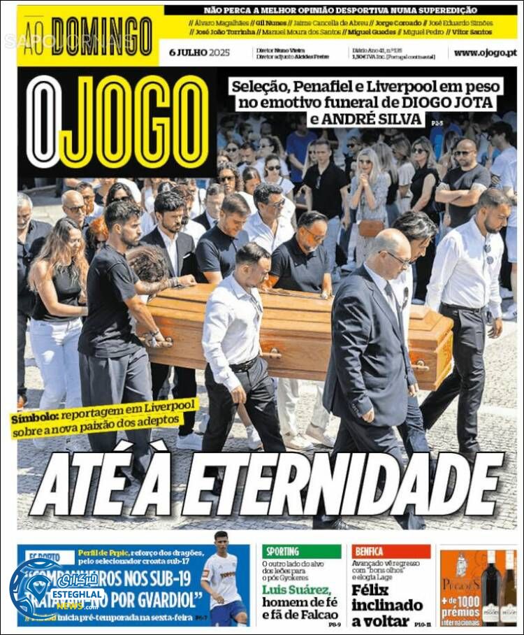 روزنامه ورزشی اوجوگو یکشنبه 15 تیر 1404 