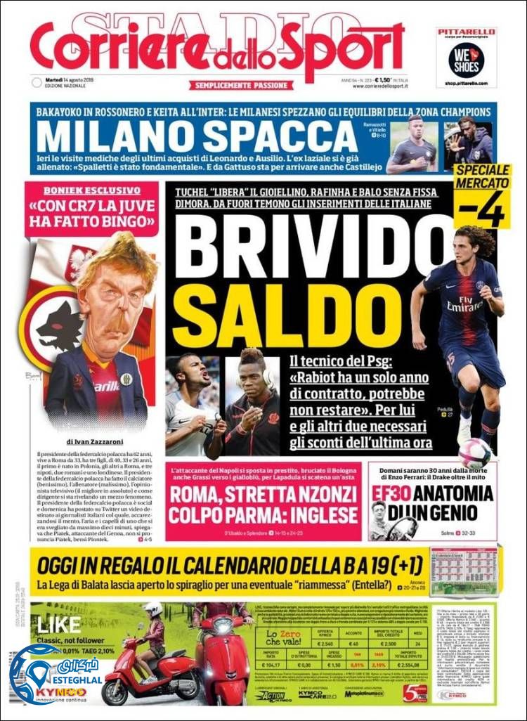 روزنامه ورزشی کوریره دلو اسپورت سه شنبه 23 مرداد 1397