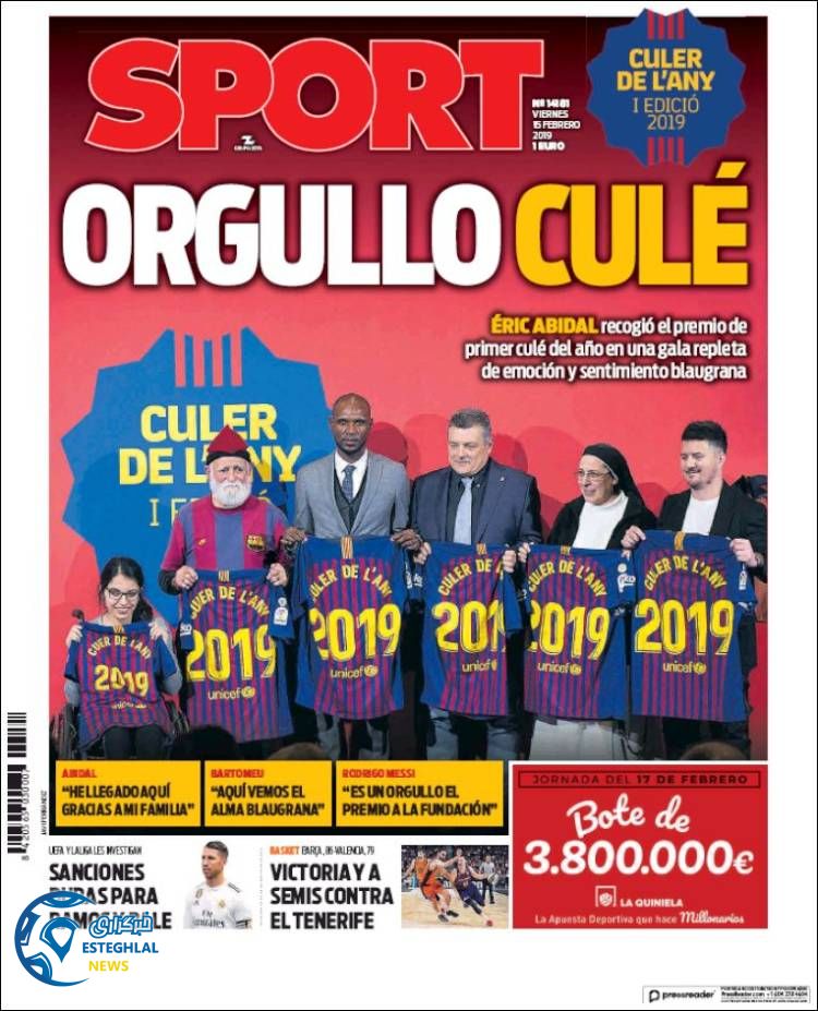 روزنامه ورزشی اسپورت جمعه 26 بهمن 1397