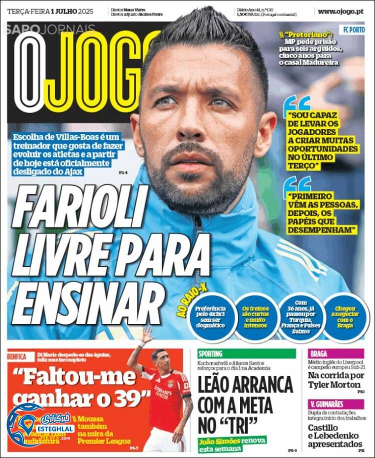 روزنامه ورزشی اوجوگو سه شنبه 10 تیر 1404  