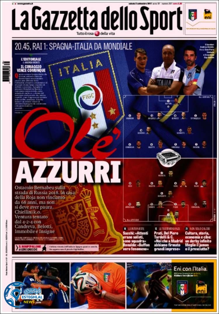 روزنامه گاتزتا دلو اسپورت 11 شهریور 1396