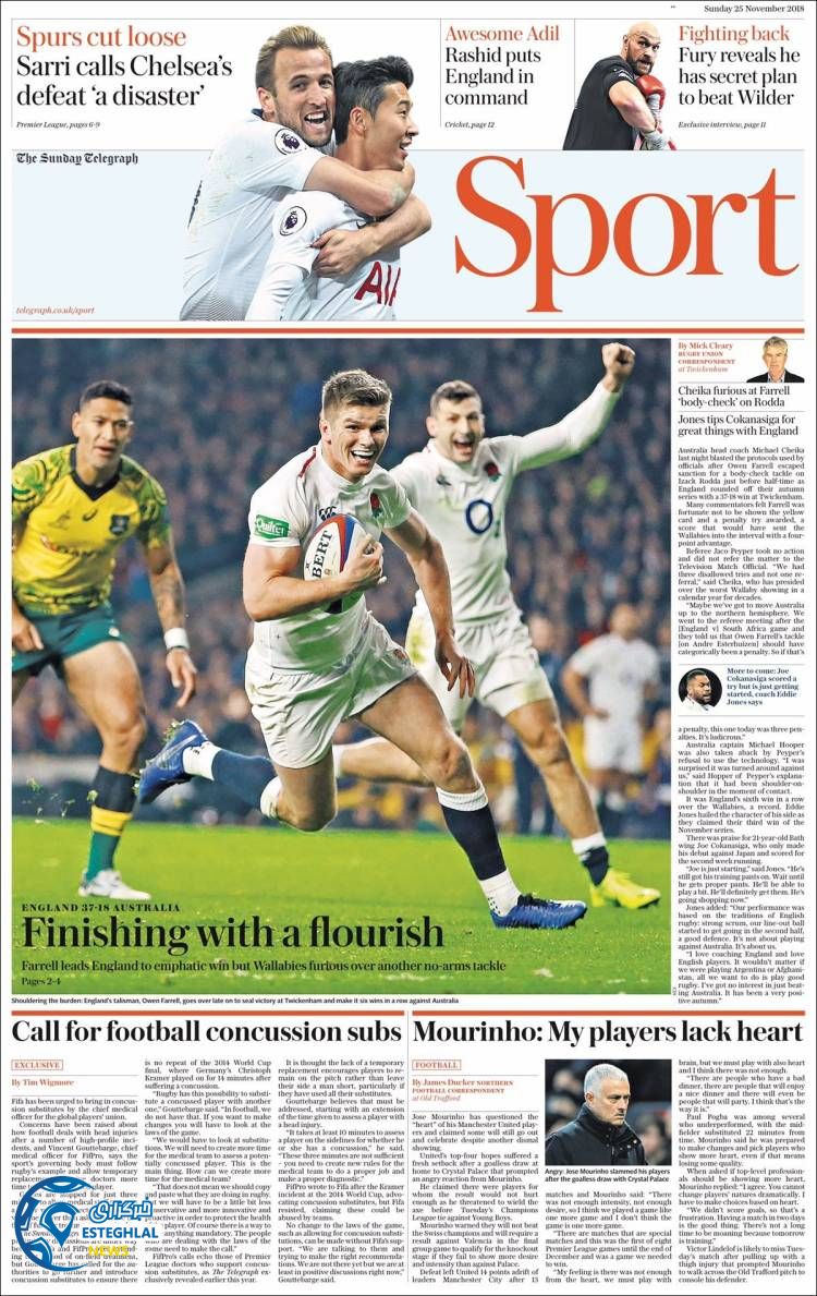 روزنامه ورزشی تلگراف اسپورت یکشنبه 4 آذر 1397