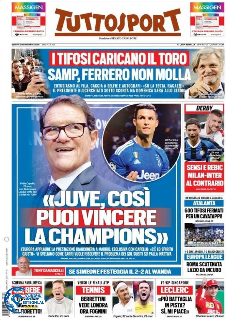 روزنامه ورزشی توتو اسپورت جمعه 29 شهریور 1398