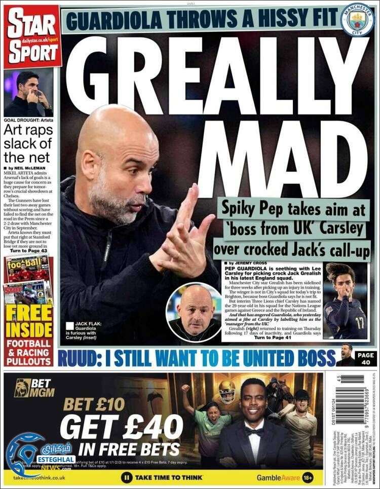 روزنامه ورزشی استار اسپورت شنبه 19 آبان 1403 