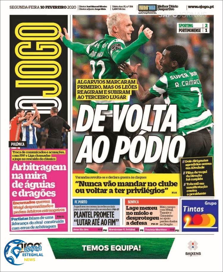 روزنامه ورزشی جوگو دوشنبه 21 بهمن 1398