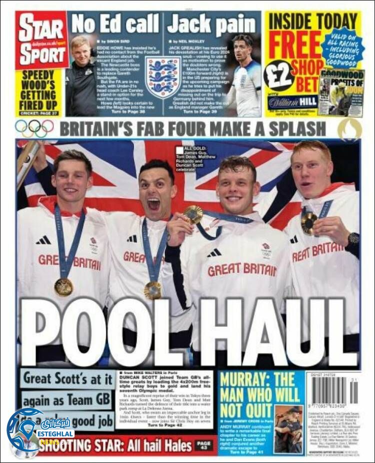 روزنامه ورزشی استار اسپورت چهارشنبه 10 مرداد 1403 